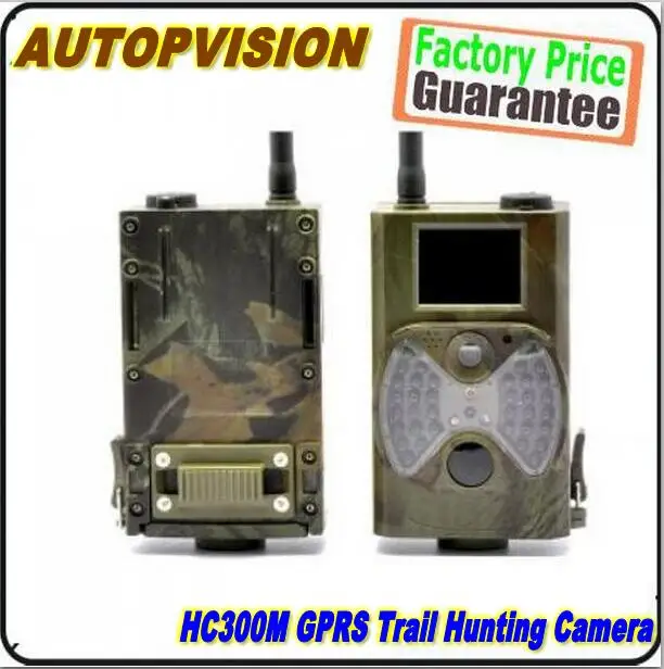 New 2014 HC300M GPRS Trail Hunting Camera 12MP 940NM Day/Night mms Game Hunting Camera