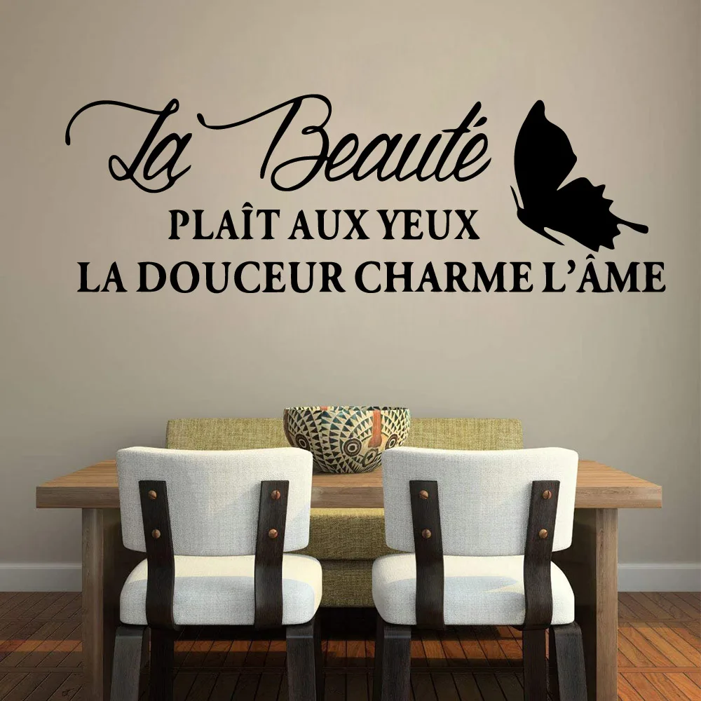 

NEW franch sentences Waterproof Wall Stickers Wall Art Decor For Kids Rooms Nursery Room Decor Wall Decoration Murals