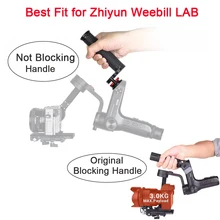 Для Zhiyun Weebill Lab WB-Grip рукоятка с 1/4 отверстиями для винтов аксессуары для Кардана для Zhiyun Weebill Lab аксессуары для стабилизаторов