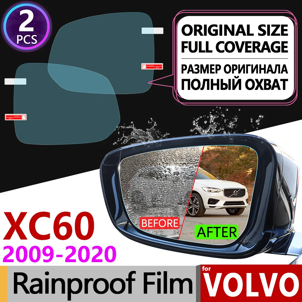 Для VOLVO XC60 2009~ полное покрытие противотуманная пленка зеркало заднего вида противотуманные наклейки "фильмы" аксессуары RDesign 2010 2013