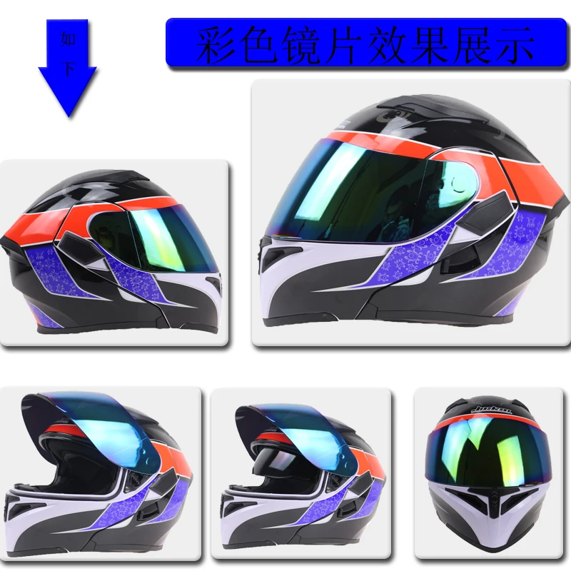 800  (15)