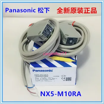 

Brand new original NX5-M10RA NX5-M10RB through-beam photoelectric switch M10RBD