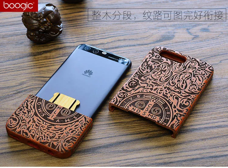 coque bois huawei p9 coque bois huawei p9