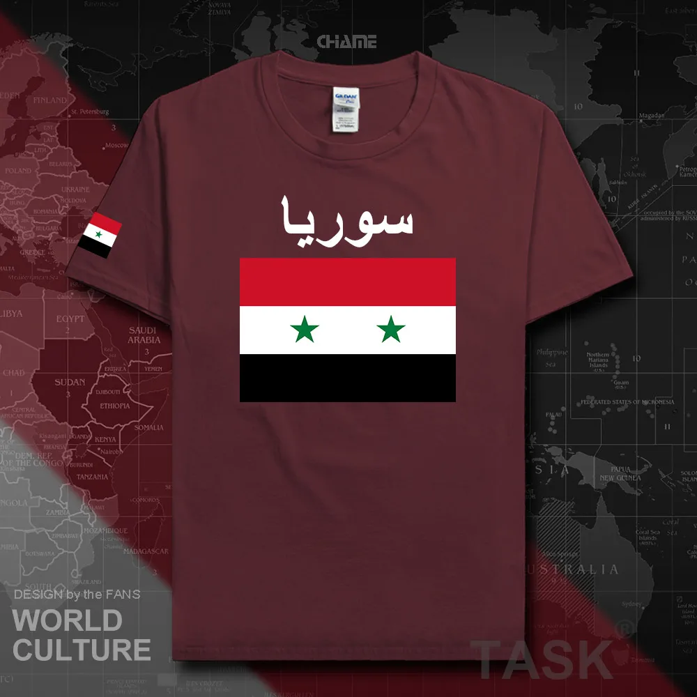 HNat_Syrian02_T01maroon