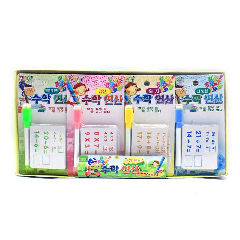 

1 Set Kids Reusable Mathematics Teaching Erasable Card with Pen Educational Toys for Children Preschool Tool Kindergarten Games