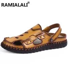 Мужские сандалии; Летняя обувь; дышащая обувь из спилок; Прочные пляжные сандалии в римском стиле; однотонная базовая обувь; Цвет черный, коричневый; повседневная обувь