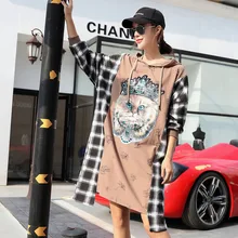 Осень новая Корейская Женская мода Повседневная Женская свободного покроя, футболка комплект из футболки и длинных шить решеточный свитер для женщин