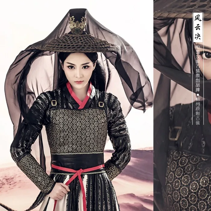 Get Feng Yun Jue 2016 Spring Costume Exhibition Swordlady Hanfu For Free Wallpaper Feng Yun Jue 2016 Spring Costume Exhibition Swordlady Hanfu For Android