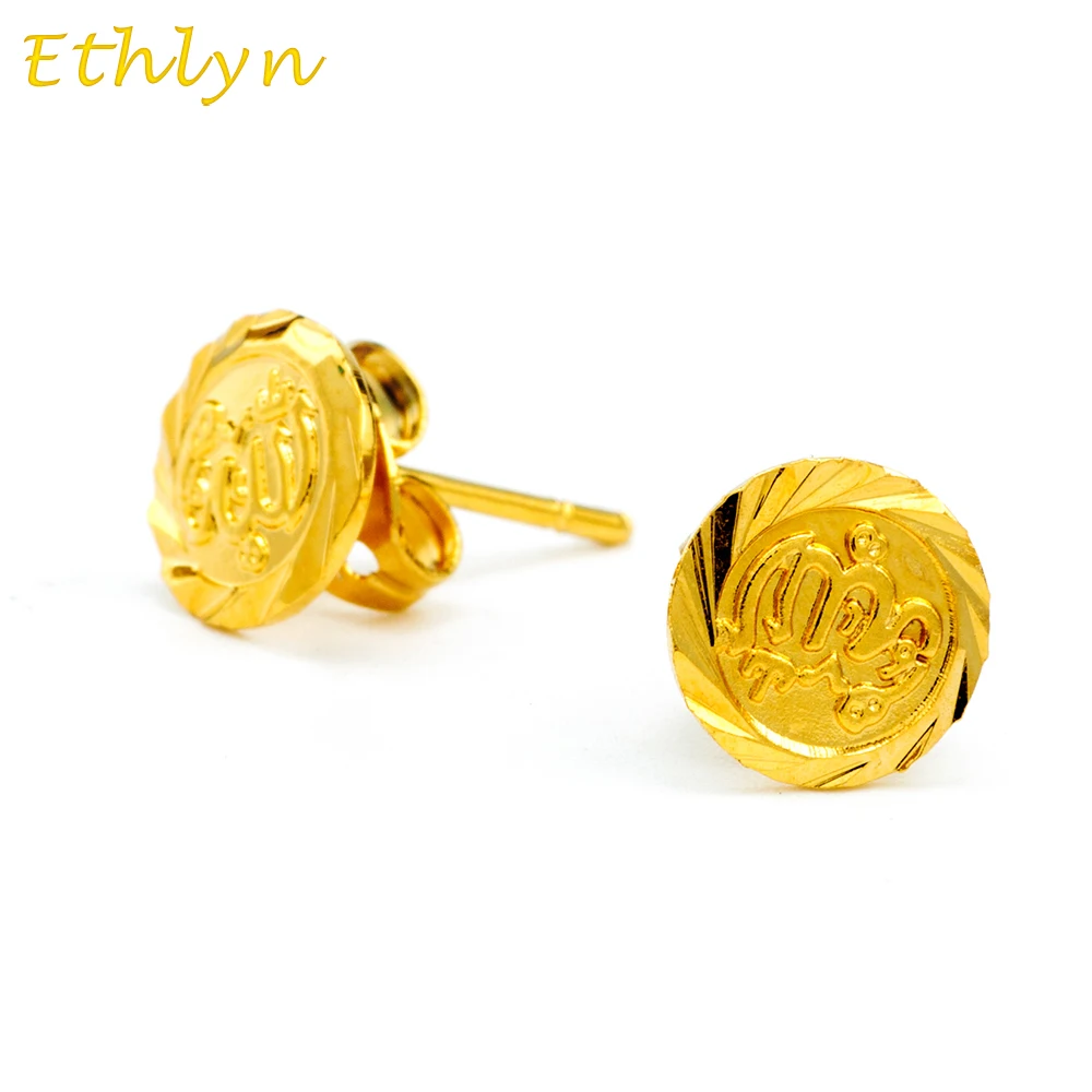 Ethlyn 2017 New Allah earring stud Gold Color Islam jewelry Arab/Middle
