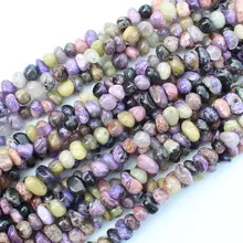 Naturale 6-12mm Charoite perle Irregolari 15