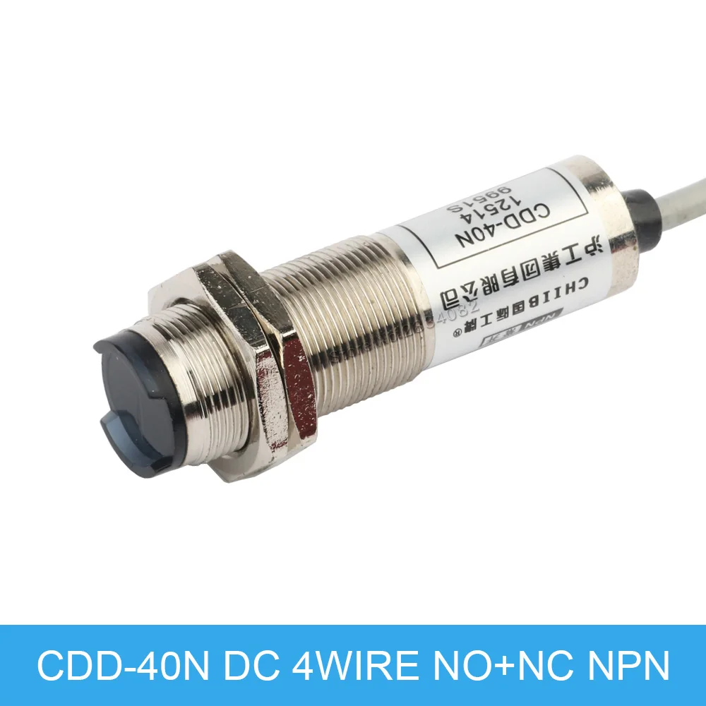 CDD-40N M18 DC 24 V 3 провода NC без Диффузный фотоэлектрический датчик переключатель 10~ 30 см CDD-11N(40N) Силовые транзисторы NPN PNP - Цвет: CDD-40N