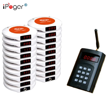 

Long Range Wireless Restaurant Pager 1 Keypad with 20 pagers