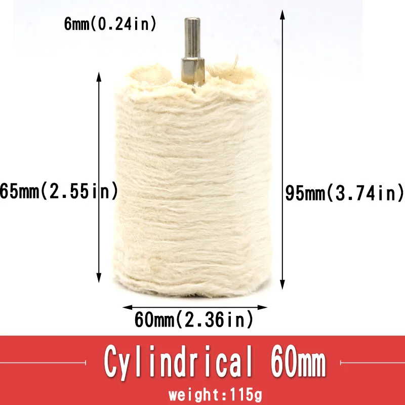 ZtDpLsd 1 шт. 6 мм хвостовик хлопок полировка колеса ткань Полировка шлифовальная машина для ювелирных изделий дерево металл абразивные инструменты Коническая щетка - Цвет: Cylindrical 60mm