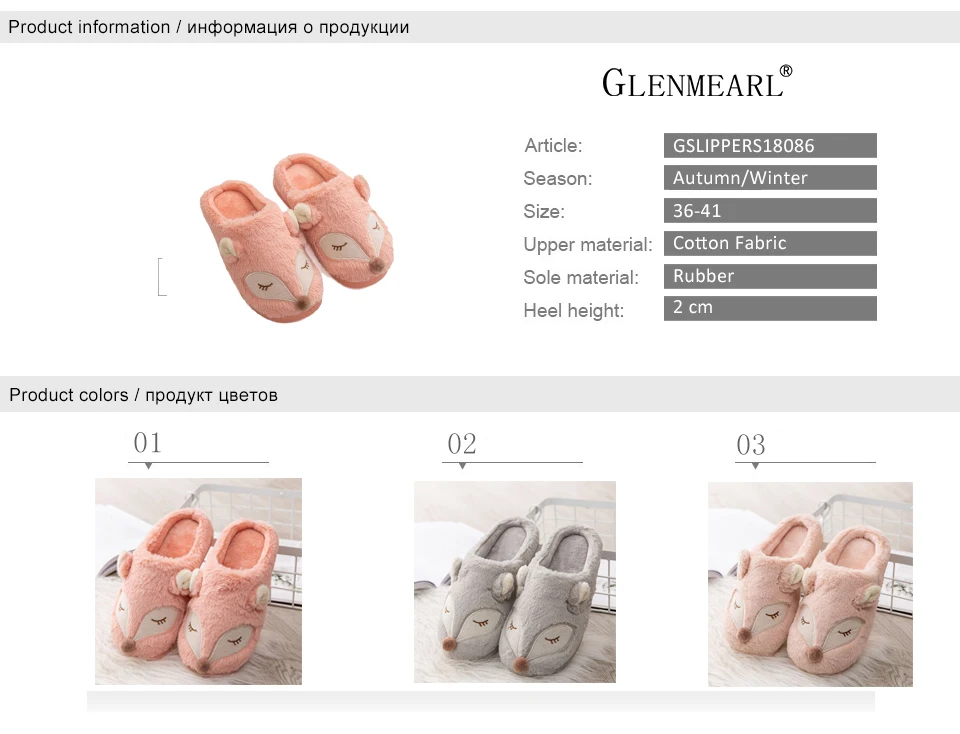 women shoes 1