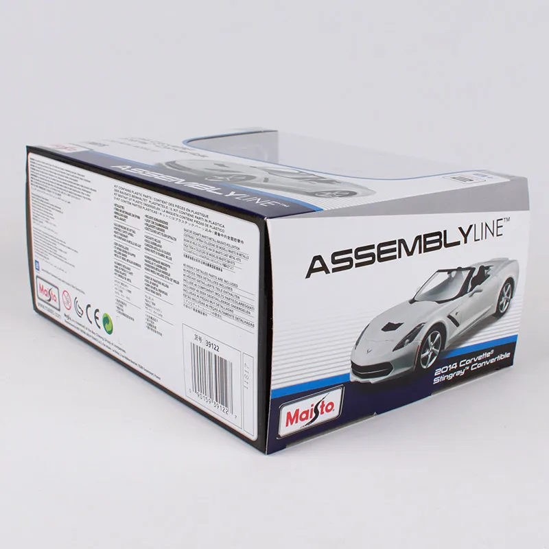 maisto saturn sky diecast