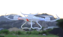 FY550 2.4G 4CH 6 Axis Speed Phantom RC Toys Remote Control Helicopter RC Professional RC Quadcopter Drones with 0.3/2.0MP Camera