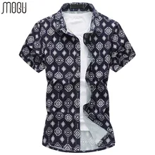 Mogu короткий рукав цветочный Повседневное Для мужчин Рубашки для мальчиков с модным принтом гавайская рубашка Для мужчин Slim Fit Лето г. плюс Размеры 7XL Для Мужчин's рубашка