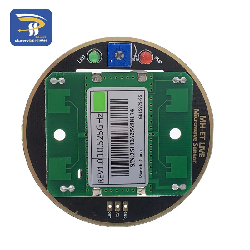 Микроволновый датчик HB100 X 10 525 ГГц 2 16 м доплеровский радар индукционный модуль