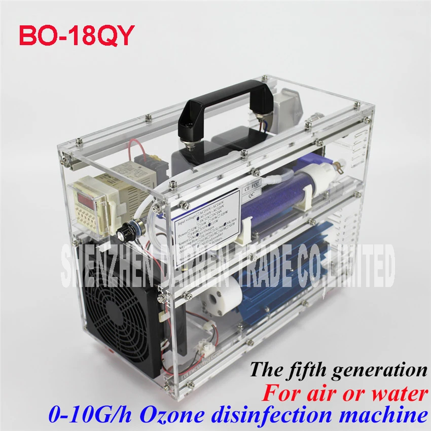 BO 18QY генератор озона 1 Гц/ч gram ozono AC220V/AC110V Регулируемая терапевтическая машина 52 Вт