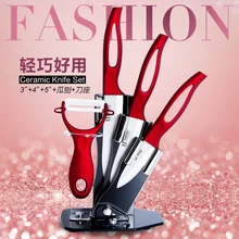 Популярный набор кухонных керамических ножей Timhome с полой ручкой " 4" " дюймов циркониевый керамический нож