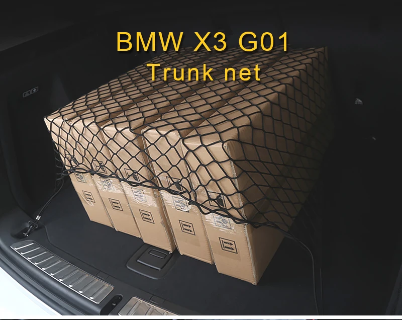 Gelinsi для BMW X3 G01 X4 G02 багажник автомобиля заднего сиденья строки сетка сумка для хранения Карманный клетка органайзер для автомобиля