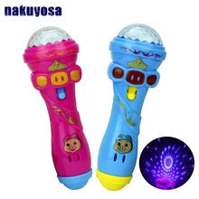 15 см забавное освещение беспроводная модель микрофона Подарок Музыка Караоке Милая Мини игрушка интересные люминесцентные игрушки подарок для детей дропшиппинг