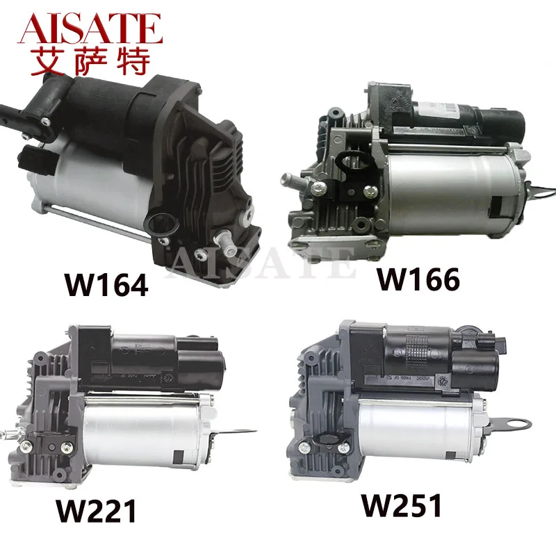 Пневматическая подвеска для Mercedes W164 W166 W221 W251 Airmatic воздух ездить насос 1643201204 1663200104
