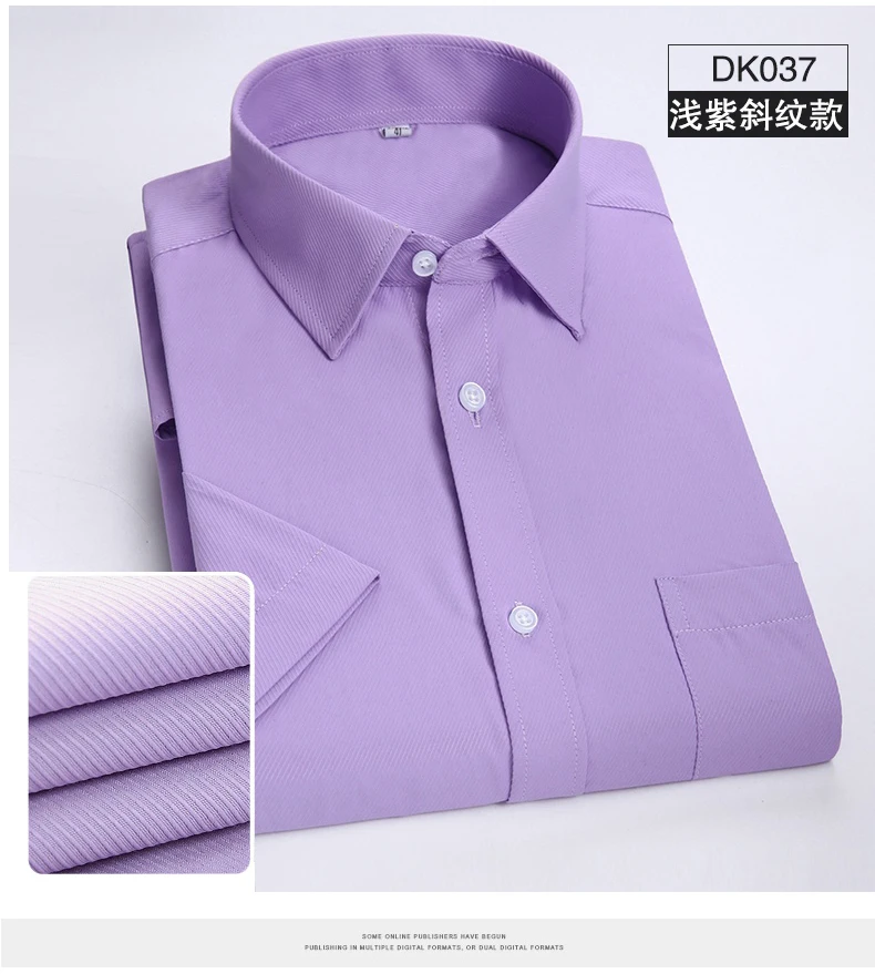 Летние Для мужчин футболка с коротким рукавом Slim Fit Для Мужчин's Сорочки выходные для мужчин одноцветное Цвет карман лоскутное Повседневное