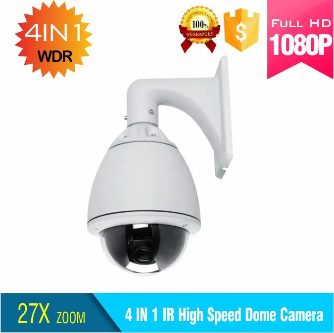 

metal housing 2.0MP 4 in 1 27X zoom/pan/tilt high speed dome camera support Coaxial cable control ptz camera
