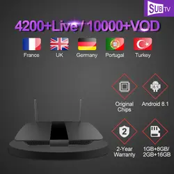 IP ТВ подписка Европа SUB ТВ код 12 месяцев Android 8,1 Smart tv Top Box IP ТВ Европа Португалия Албания арабский французский IPTV коробка