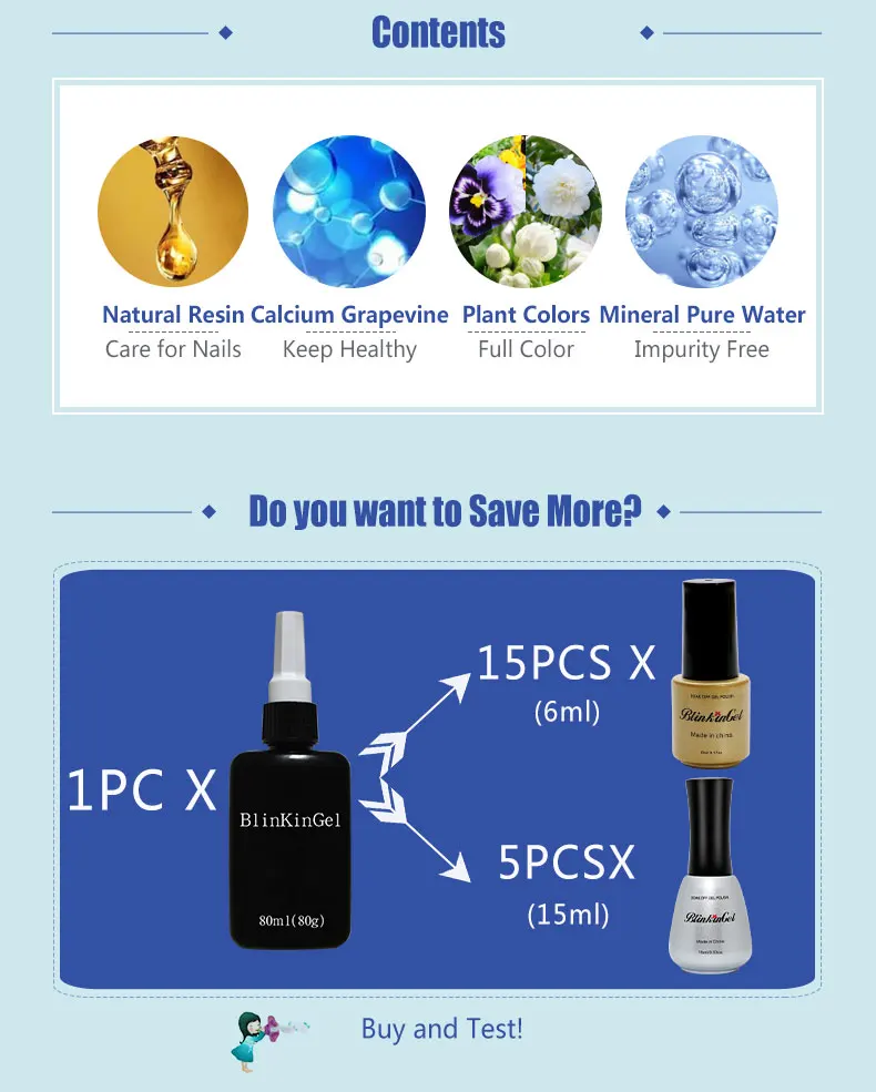 80ml () (2)