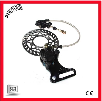 

Motorcycle brake