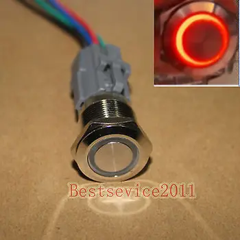 

YOCOMYLY 5pcs 19mm 12v Red Ring LED Momentary Metal Push Button Switch with socket plug