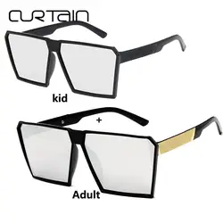 Занавески негабаритные Квадратные Солнцезащитные очки для женщин 2019 Новые плоские Модные солнцезащитные очки для мальчиков и девочек