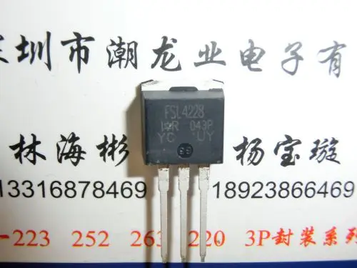 

5 шт. IRFSL4228PBF IRFSL4228 FSL4228 TO-262
