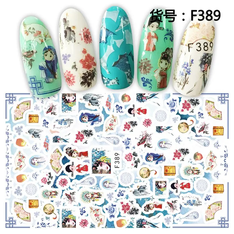 Chinese new year style adhesive nail sticker decals ultra thin 3d nail art decorations stickers manicure nails supplies tool - Цвет: F389