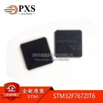 

1PCS STM32F767ZIT6 QFP144 STM32F767ZI QFP-144 STM32F767 32F767 32-bit 2MB flash New and original