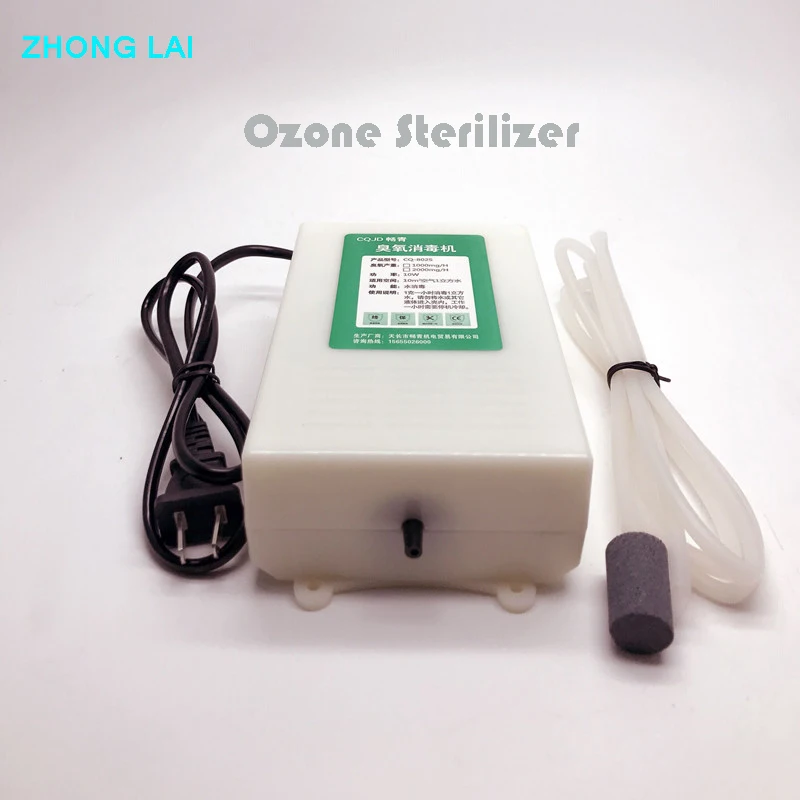 Озоновый генератор озонатор, озоновый стерилизатор, стерилизатор озона, очиститель воздуха