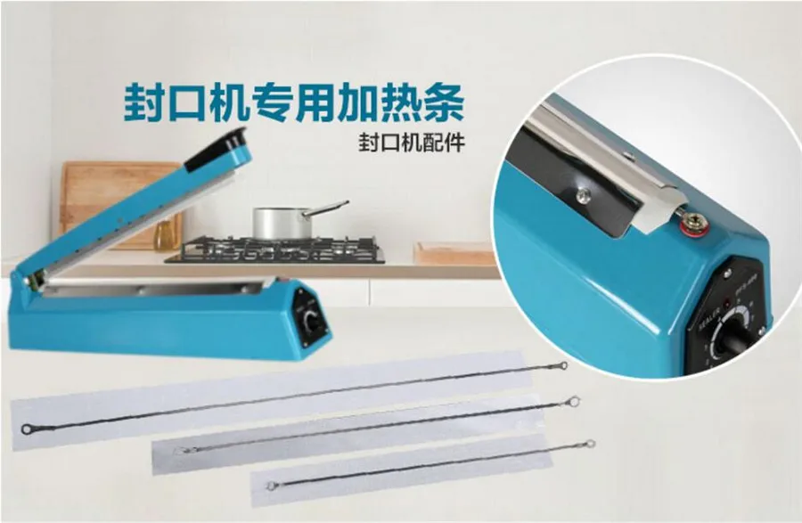 QQ20180424165004