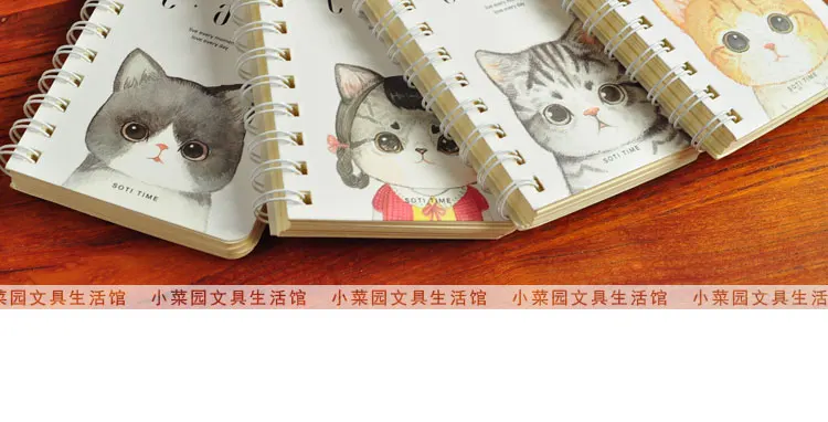 4 шт SOTI TIME Cat горизонтальная линия блокнот прекрасный блокнот для заметок креативный канцелярский блокнот дневник