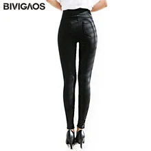 BIVIGAOS весна лето Модные женские черные повседневные эластичные леггинсы с высокой талией брюки с карманами узкие брюки Досуг Женщин-брюки