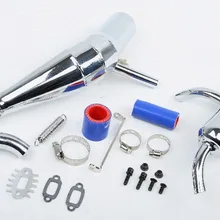 Rovan части 1/5 масштаб газа LT 4WD грузовик Глушители для автомобиля рог выхлопной трубы комплект 87071 продукт