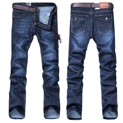 2019 Spring and Autumn Trend Jeans Men's New Straight Slim Youth Casual Fashion Loose Comfortable Brand Trousers Men's Pants 2019 Spring and Autumn Trend Jeans Men's New Straight Slim Youth Casual Fashion Loose Comfortable Brand Trousers Men's Pants
