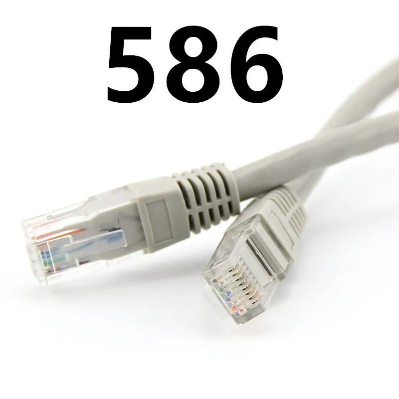 

A586 CAT7 Flat UTP Ethernet cable Network Cable Patch LAN ERYD THUJ RET.