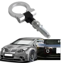 Beler Серебряный гоночный винт Алюминий ЧПУ буксирный крюк Трейлер для европейских моделей для BMW M E46 E81 E30 E36 audi A4 A6 RS4