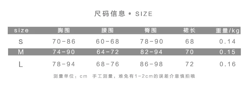 11229181525_1453572700