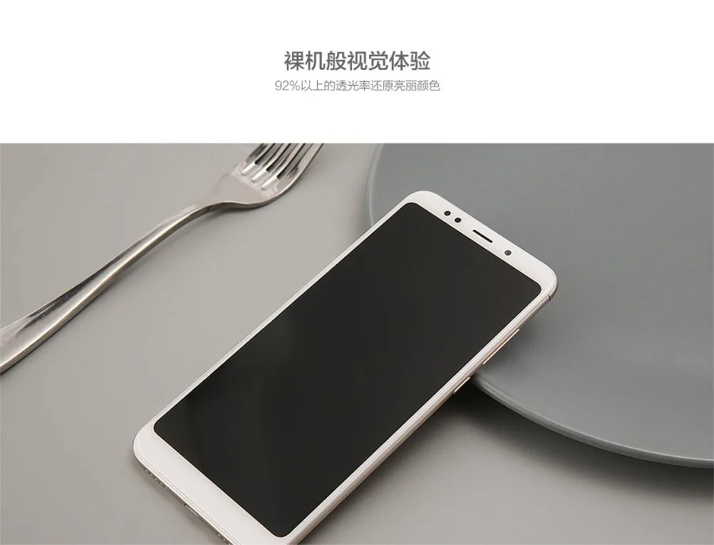 hongmi5pgaotoumo_03
