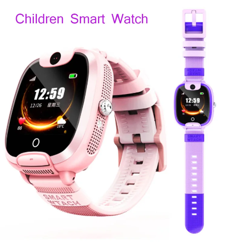kid's watch call tracking