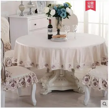 

Floral Geometric Print Pattern Spandex Elastic Stretch Slipcovers Dining Chair Cover Hotel Kitchen Seat Cover for Banquet