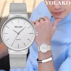 YOLAKO для мужчин наручные часы кварцевые нержавеющая сталь Группа Newv ремешок аналоговые часы для мужчин s 2019 мужской часы